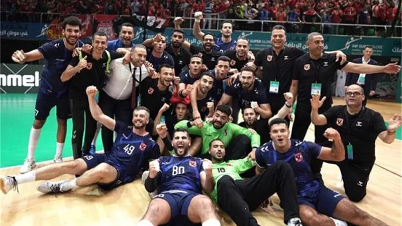 موعد مباراة الاهلى وماجديبورج الألماني فى نصف نهائى مونديال اليد