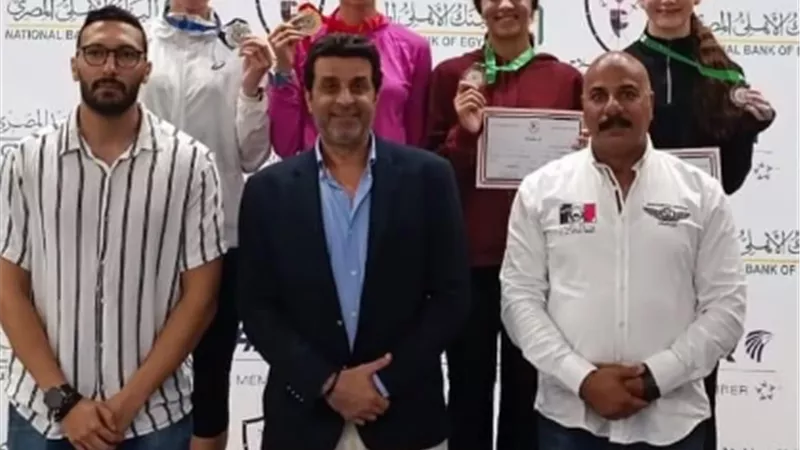 ننشر نتائج بطولة الجمهورية للسلاح للرجال والسيدات