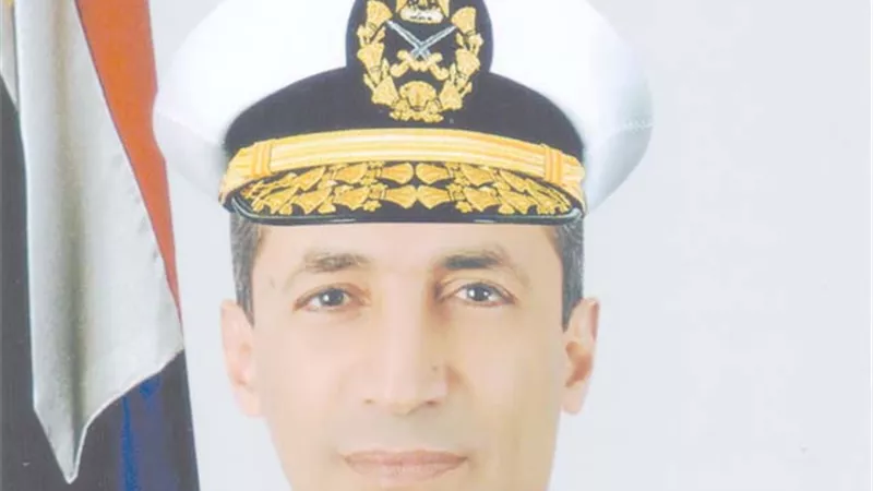 حُماة البحر