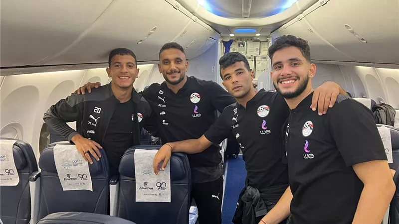 مصرللطيران تسير رحلة خاصة لنقل المنتخب الأوليمبي لكرة القدم