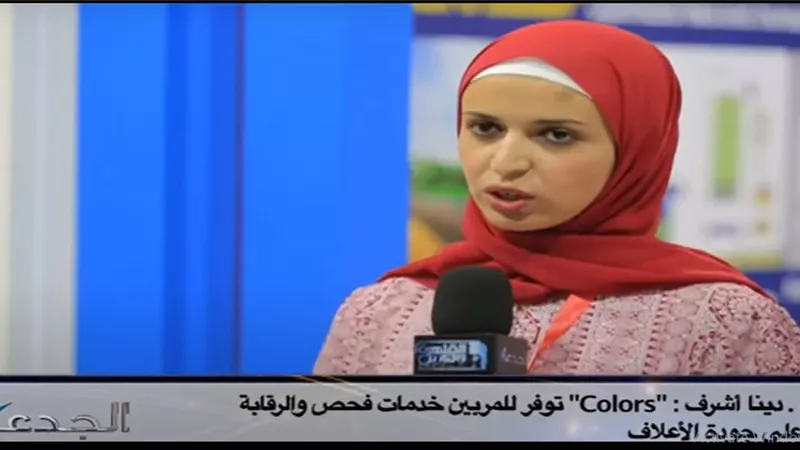 خبير: بدء إنتاج إنزيمات وإضافات الأعلاف فائقة الجودة بمدينة السادات