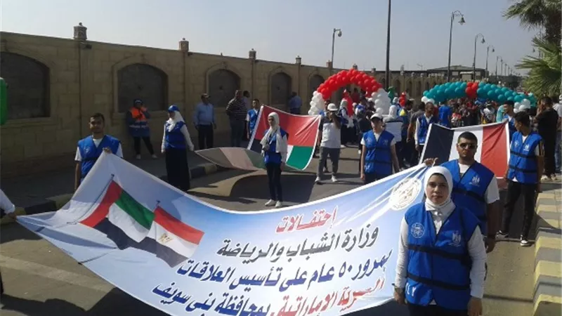 ماراثون دراجات للاحتفال بمناسبة العلاقات المصرية الإماراتية