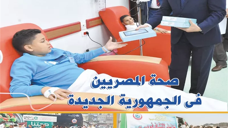 اليوم بدار التحرير.. الإحتفالية الكبرى 