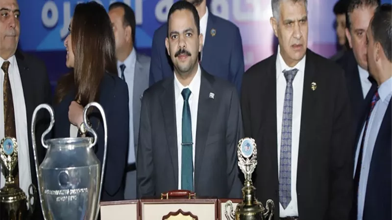 أشرف رشاد يشهد حفل ختام دوري مستقبل وطن لكرة القدم في البحيرة
