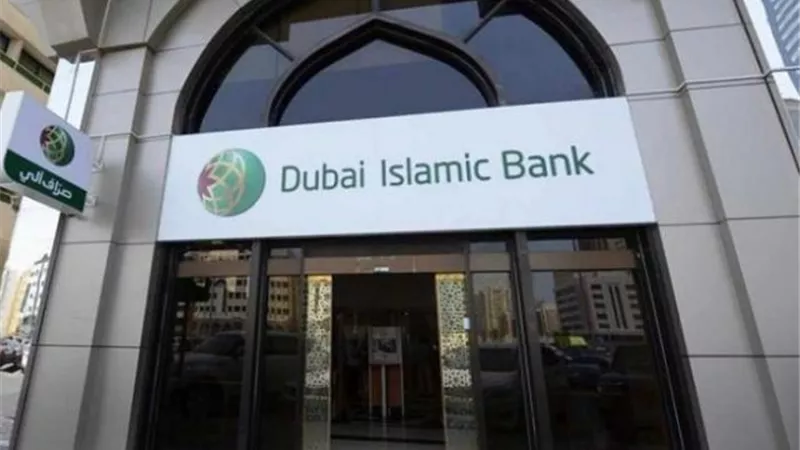 بنك دبي يعتزم ضخ تمويلات في مشروعات خضراء