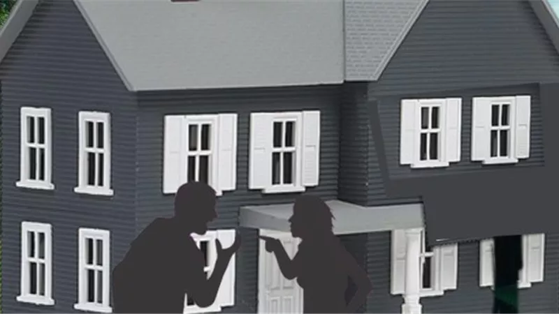 خطوات التمكين من مسكن الزوجية