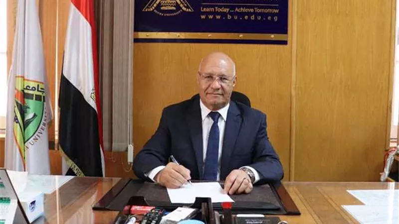جامعة بنها ضمن أفضل الجامعات العربية بتصنيف QS البريطاني