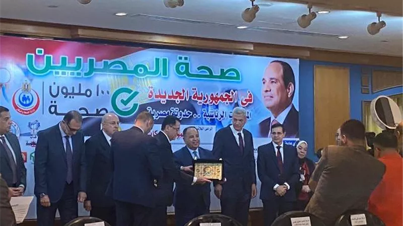تكريم وزير المالية في احتفالية 