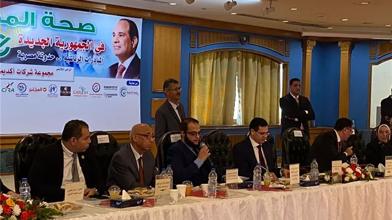 كلمة رئيس مجلس إدارة 