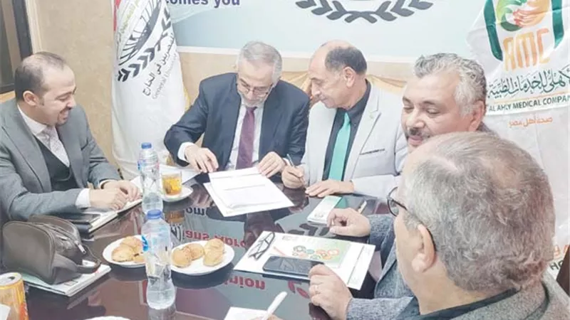 الاتحاد العام للمصريين في الخارج يقدم خدمات طبية لأعضائه