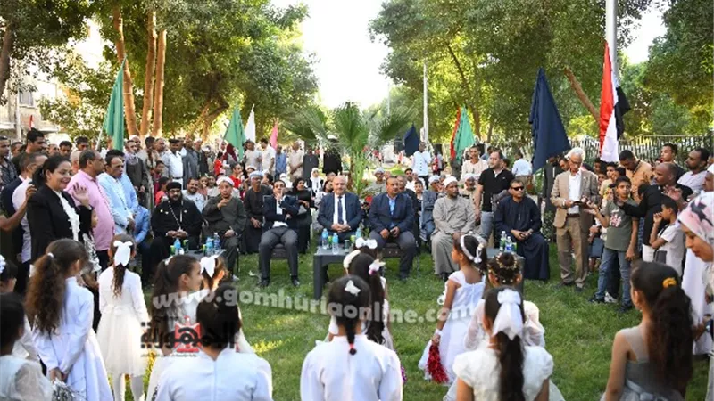 ضمن مبادرة 