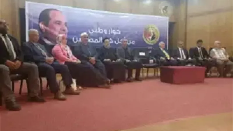 حماة الوطن بالقليوبية ينظم ندوة بعنوان 