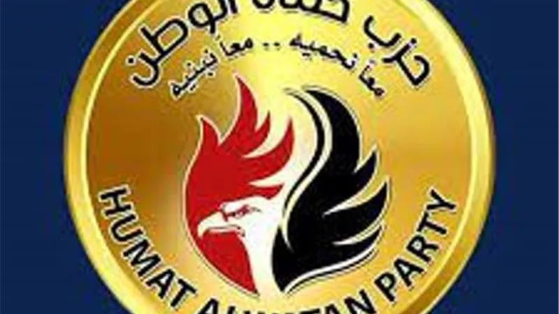 حماة الوطن عن قرارات العفو الرئاسي: تراعي الأبعاد الإنسانية بالجمهورية الجديدة