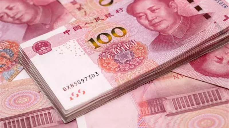 سعر اليوان الصيني اليوم الأحد 23-10-2022