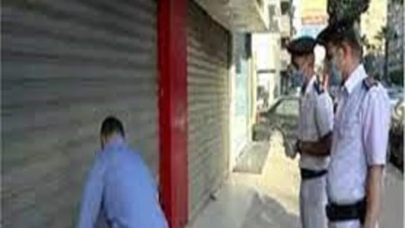 لم تلتزم بقرار الغلق.. الداخلية تحرر 529 مخالفة للمحلات خلال 24 ساعة