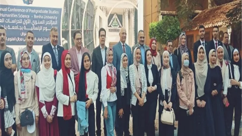 الحفاظ على البيئة..أبرز توصيات مؤتمر العلوم الإنسانية بجامعة بنها