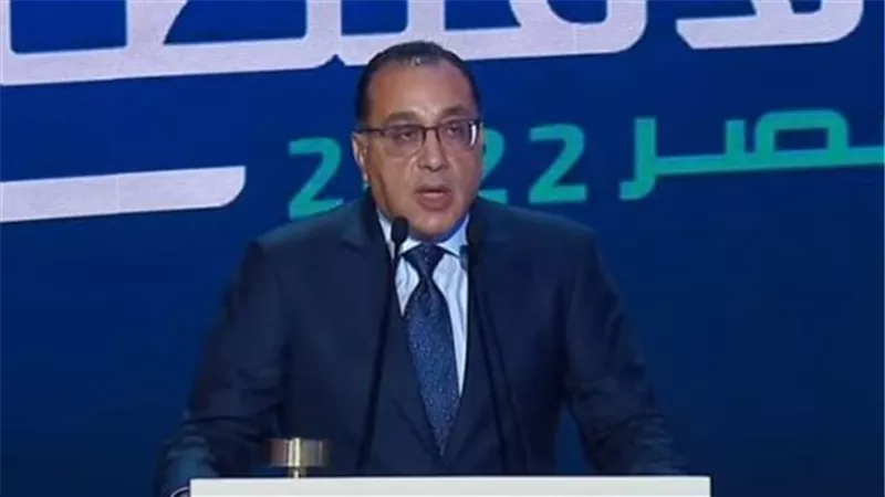 رئيس الوزراء يستعرض أوضاع مصر في عام 1982