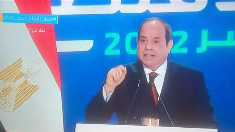 السيسى :انفاق 7 تريليون جنيه خلال السنوات الماضية لتحقيق التنمية