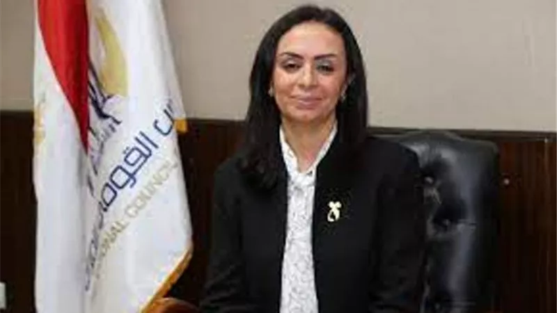 رئيسة 