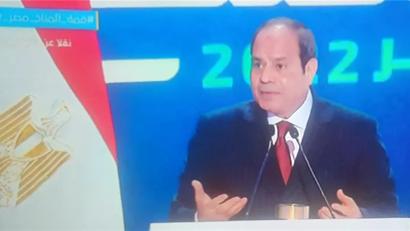 السيسى : الجهاز الاداري للدولة لم يكن مستعدا لتنفيذ اجراءات الاصلاح