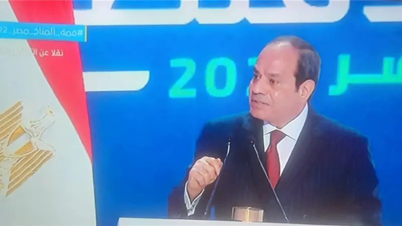 السيسى : احداث 2011 و2013 فاقمت التحديات والازمات فى مصر