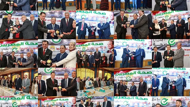 تكريم شركاء النجاح