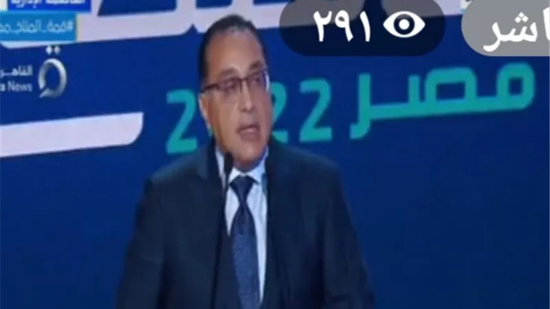 مدبولى:ظروف الدولة المصرية اجبرتها سابقا على تبنى حلول مؤقتة لمواجهة