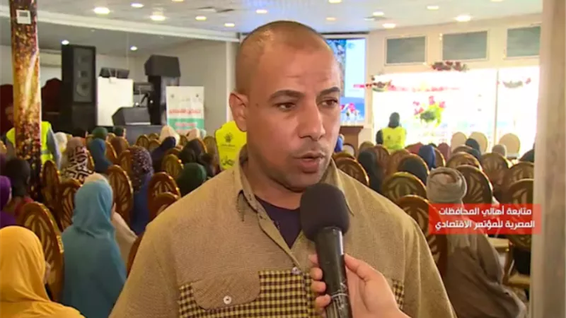 محافظات مصر تحتفي بكلمة الرئيس السيسي في المؤتمر الاقتصادي: معاك هنطلع خطوة خطوة