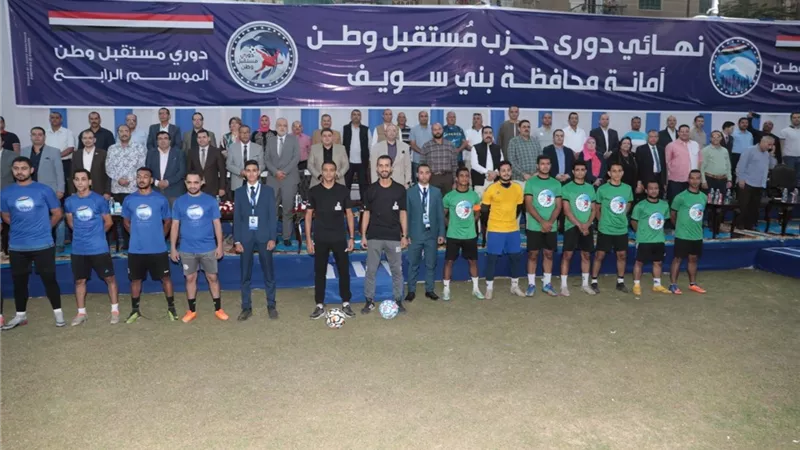 شاهد فعاليات وأنشطة 