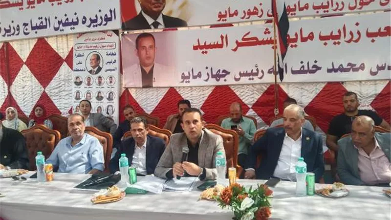 تفاصيل المؤتمر الجماهيرى لجهاز 15 مايو مع متضرريين السيول 2020.. صور