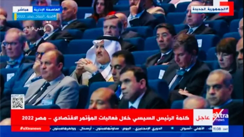 بركات:المؤتمر الاقتصادى يكشف حجم الانجازات خلال السنوات الـ8 السابقة