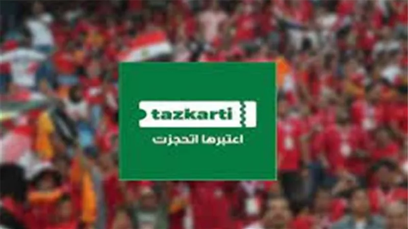 أرقام صادمة من 