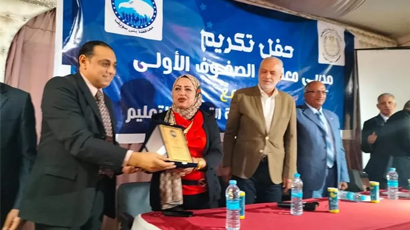 مستقبل وطن بنى سويف يكرم 120 مُدربا تعليميا