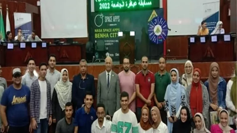 جامعة بنها تشارك فى البرنامج التليفزيونى 