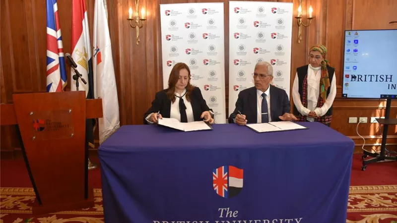 تعاون بين المعهد القومي للحوكمة والجامعة البريطانية في مصر