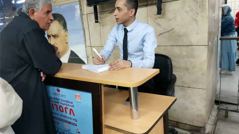 مترو الأنفاق يطرح إستبيان عن إستخدام محفظة التذاكر 