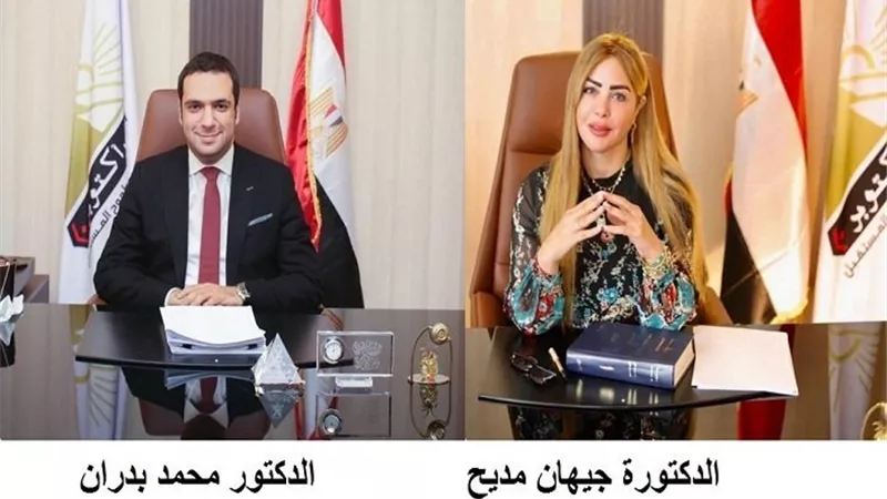 مصر أكتوبر: قرارات العفو الرئاسية تعزز حقوق الإنسان في الجمهورية