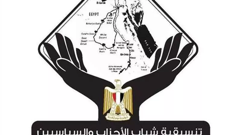 التنسيقية تعقد ورشة عمل عن «العمارة المستدامة» استعدادا لقمة المناخ