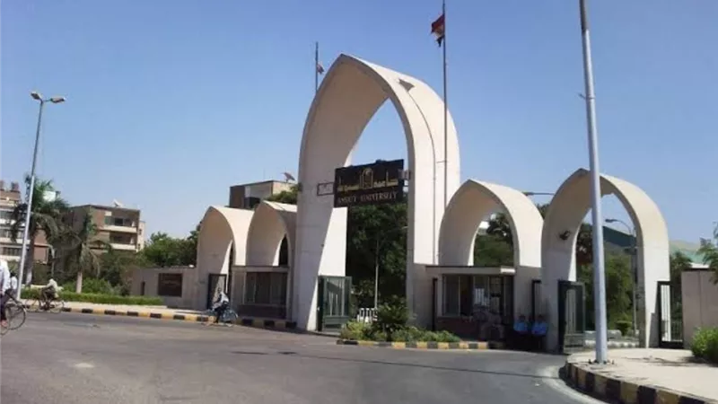 جامعةاسيوط تعلن اطلاق المنتدى الحوارى الطلابى بشأن التدخين والادمان