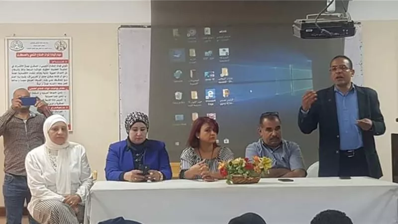 ميثاق شرف للتغيرات المناخية 