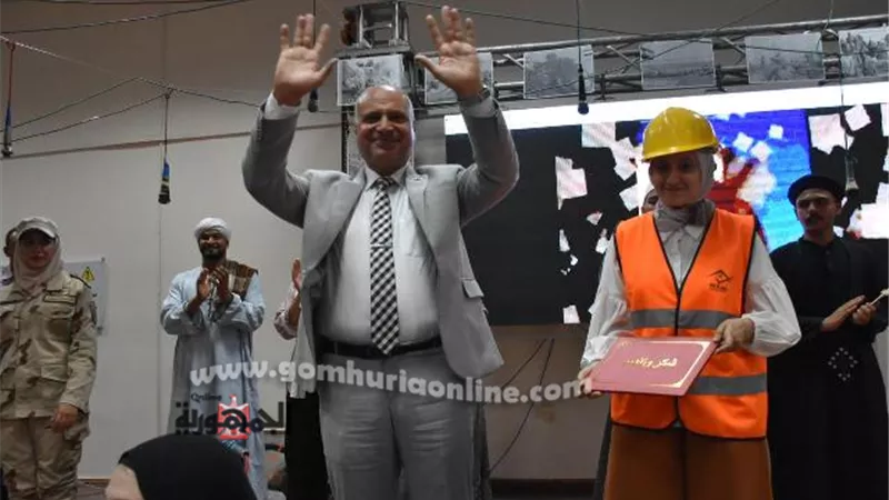 فعاليات العرض المسرحي 