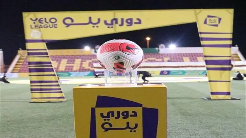 دورى يلو السعودى .. هجر يهزم العين 2 - 1