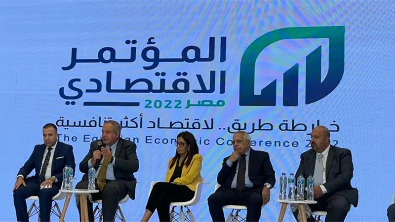 نشر مراكز إبداع مصر الرقمية فى المحافظات باستثمارات ٤.٢ مليار جنيه