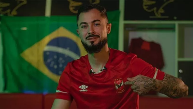 كولر يستقر على دور برونو سافيو أمام الزمالك