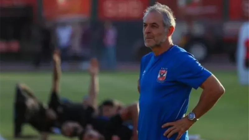 كولر يستقر على بديل ديانج أمام الزمالك في السوبر