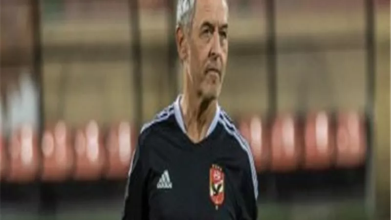 كولر يجهز مفأحاة من العيار الثقيل للزمالك فى لقاء السوبر