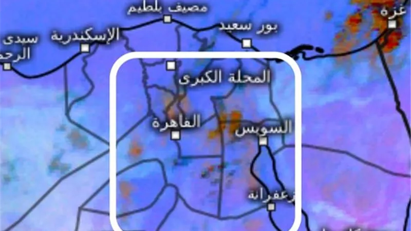 الارصاد: الأقمار الصناعية تشير لتكاثر السحب الممطرة على القاهرة والدلتا