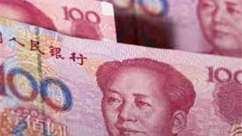 انهيار اليوان الصينى لادنى مستوى منذ 15 عاما