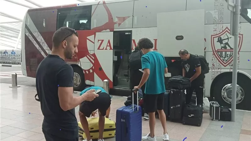 بعثة الزمالك تغادر القاهرة وتتجه إلى الإمارات لخوض مباراة السوبر