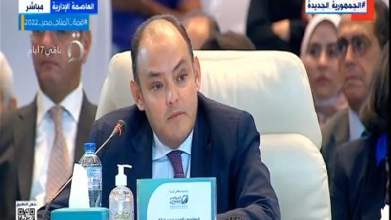 كلمة وزير الصناعة خلال جلسة 